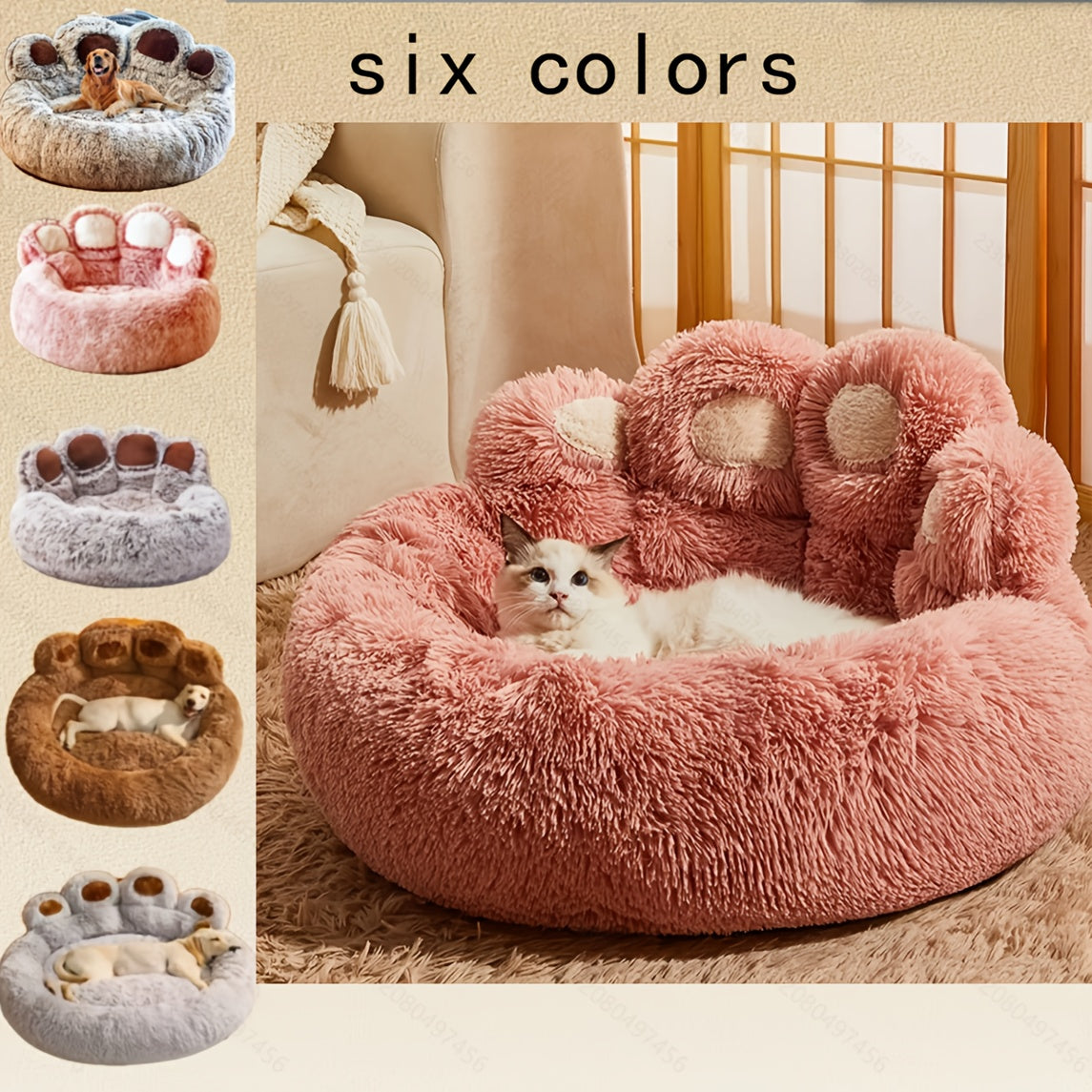 Bear Paw Plush Pet Bed - rarefrenchies